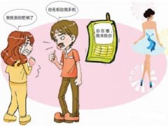 三河市寻人公司就单身女孩失踪原因总结